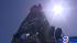 Court rejects US bid to keep drilling... ::
