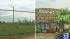Heights Walmart project approved by City... ::