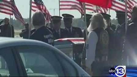 A Houston area soldier who died in Afghanistan is being honored this weekend.