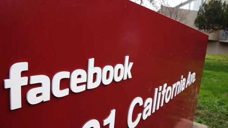 Exterior of Facebook headquarters in Palo Alto, Calif. (AP Photo/Paul Sakuma)