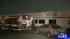 An education center building being used as a...