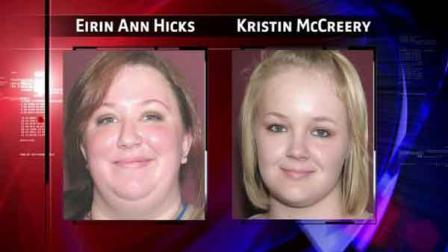 Eiren Ann Hicks, from Alvin, was killed and Kristi McCreery, from Cypress, was injured after the duo jumped from a dorm room window at Texas State University in San Marcos.