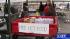 Volunteers flock to Joplin for recovery aid ::
