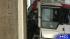 One person died in the accident involving a...