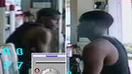 Suspect on surveillance video