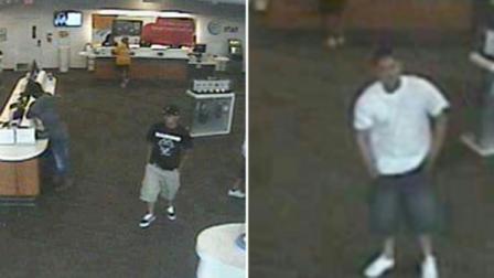 Surveillance camera footage