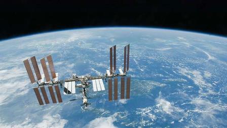 International Space Station