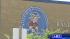 Kashmere makes improvements, hopes to get... ::