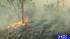 Firefighters get upper hand on tri-county... ::