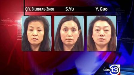Investigators say an undercover officer went into the business for a massage, when one of the women proposed a sex act in exchange for money.