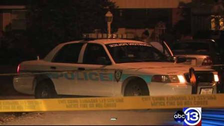 to determine what happened in northeast Houston shooting | abc13.com to determine what happened in northeast Houston shooting | abc13.com