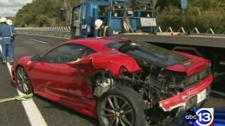 A dozen expensive sports cars were ruined in a bizarre crash in Japan.