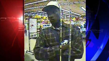 Detectives are searching for a bank robber who handed a teller at a northwest Houston bank a note that stated he was armed with a bomb.