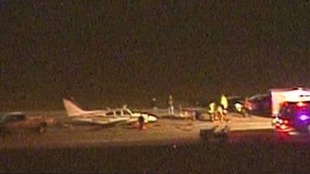 Sugar Land airport