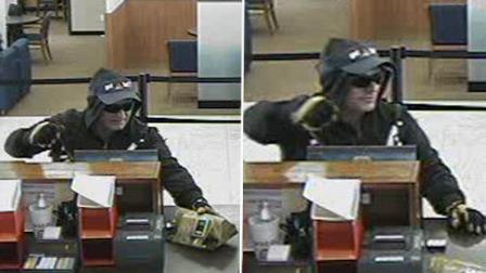 This suspect is wanted in at least two Humble bank robberies, the latest Thursday morning.