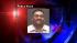 Pablo Irlas is wanted on a charge of felony...