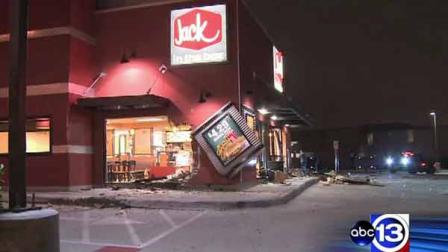 A driver crashed into this Jack in the Box on Bingle at Little York early Saturday morning