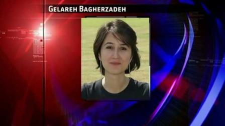 Gelareh Bagherzadeh