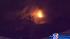 It took firefighters a couple of hours to get a...