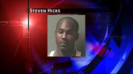 Steven Hicks, 29, is charged with burglary of a habitation in connection to a break-in at a home in the Montrose area earlier this month. Detectives say Hicks used a doggie door to gain entry into the home.