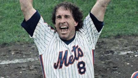 Gary Carter