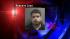 Roberto Lugo is wanted on a charge of aggravated...