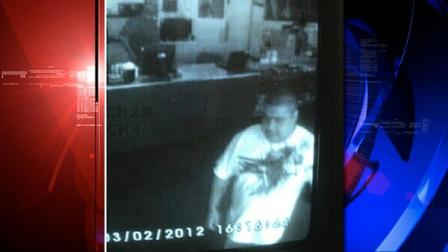 Surveillance photo