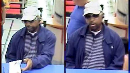 Officials need help identifying this man, seen here in surveillance photos at Bank of America inside Fiesta on Bellaire Blvd.