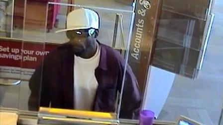 Bank robbery suspect