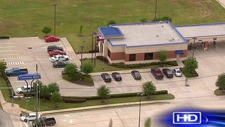 Authorities are searching for a man who robbed this Comerica bank on the Gulf Freeway Friday afternoon