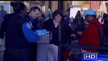 Usually humans check IDs and boarding passes, but starting today at Bush Intercontinental Airport the TSA will test out machines for that task.