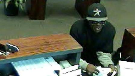 The FBI says this man held up a Green Bank in the Galleria area on Tuesday