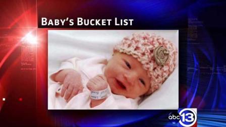 Avery Lynn Cana Huati of Bellaire died Monday from complications related to spinal muscular atrophy.