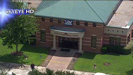 SkyEye 13 HD was over the scene after a bank in Missouri City was robbed at gunpoint on Thursday
