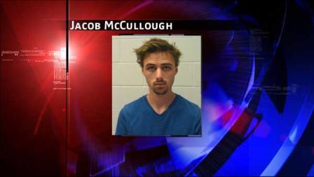 Jacob McCullough is charged with two counts of Online Solicitation of a Minor amid accusations he exchanged sexually charged text messages with an underage boy he found through a dating phone app.