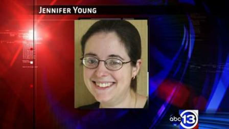 Investigators say 30-year old Rice University teacher Jennifer Young was crossing the street at Main and Cambridge Tuesday morning when she was hit by a car. She died at a hospital and doctors were forced to deliver her unborn child.