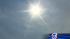 High temps have Houstonians trying to beat... ::