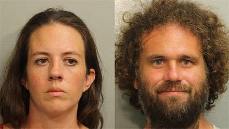 Tyler Gleason and Tonya Gleason