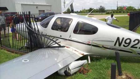 This photo of the plane wreck was submitted by ABC13 viewer Tom Pearson. If you see news happen, snap a photo or take a video and send it to News@abc13.com!