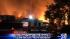 A popular Fort Bend County bar burns to the...