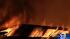 A Fort Bend County bar burns to the ground after...