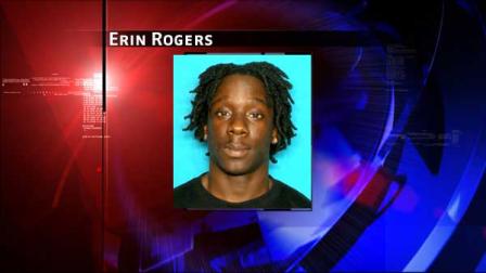Erin Rogers, 19, is charged with aggravated robbery. He is accused of beating and robbing a man of his money, phone and vehicle at a park in Sugar Land.