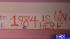 A police officer spotted those taggers making a...