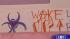A police officer spotted those taggers making a...
