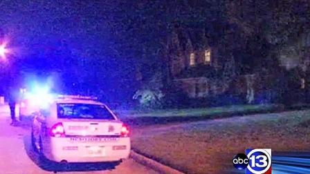 Police are searching for a teenager who they say stabbed a family member and fled a west Harris County residence.