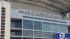 Fan injured at Reliant Stadium ::