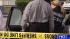 Man fatally shot in apparent road rage incident ::