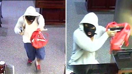 Surveillance photos of a masked, armed bank robber at Amegy Bank in the 400 block of North Sam Houston Parkway at Imperial Valley