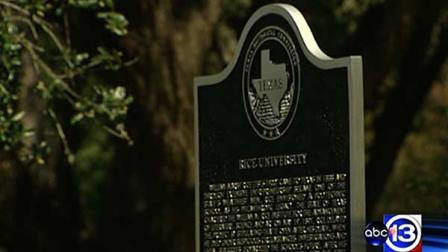 Rice Universitys Texas historical marker was unveiled on Sunday, September 23, 2012