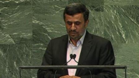 Ahmadinejad talked about the need to restructure the United Nations.